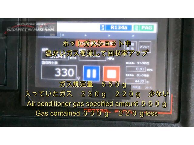 後編 Z33 フェアレディーZ 車検整備 ATF圧送交換 トルコン太郎 エアコンフラッシング ローター研磨 大分県 福岡県 熊本県 長崎県 宮崎県 鹿児島県 山口県 広島県 愛媛県 大分県大分市 福岡県福岡市 大分県日田市 SOD-1