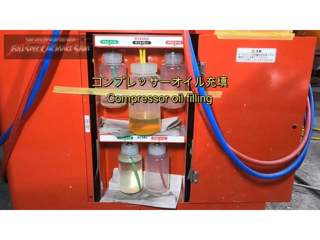 後編 Z33 フェアレディーZ 車検整備 ATF圧送交換 トルコン太郎 エアコンフラッシング ローター研磨 大分県 福岡県 熊本県 長崎県 宮崎県 鹿児島県 山口県 広島県 愛媛県 大分県大分市 福岡県福岡市 大分県日田市 SOD-1