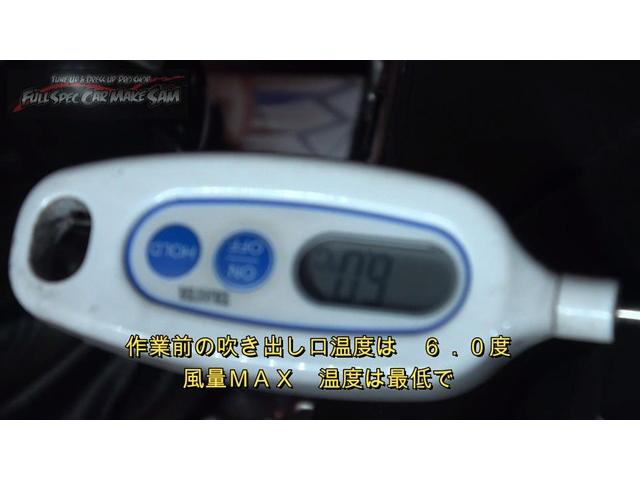 後編 Z33 フェアレディーZ 車検整備 ATF圧送交換 トルコン太郎 エアコンフラッシング ローター研磨 大分県 福岡県 熊本県 長崎県 宮崎県 鹿児島県 山口県 広島県 愛媛県 大分県大分市 福岡県福岡市 大分県日田市 SOD-1