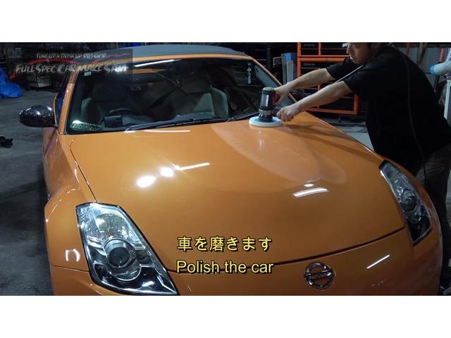 後編 Z33 フェアレディーZ 車検整備 ATF圧送交換 トルコン太郎 エアコンフラッシング ローター研磨 大分県 福岡県 熊本県 長崎県 宮崎県 鹿児島県 山口県 広島県 愛媛県 大分県大分市 福岡県福岡市 大分県日田市 SOD-1