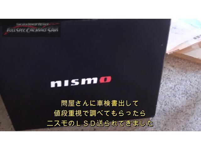 新着の作業実績