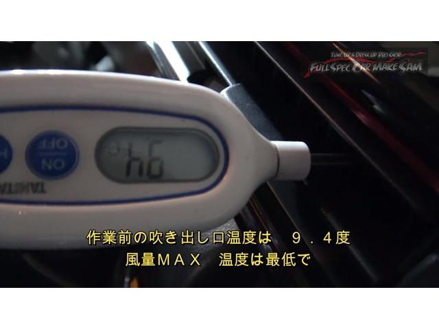 新着の作業実績