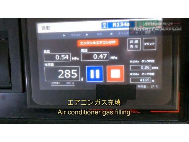 佐賀県から来店　ＭＨ３５Ｓ　ワゴンＲスティングレー　エアコンフラッシング　エアコンメンテナンス　大分県　福岡県　熊本県　長崎県　宮崎県　鹿児島県　山口県　広島県　愛媛県　大分県大分市　福岡県福岡市　大分県日田市　ＳＯＤ－１