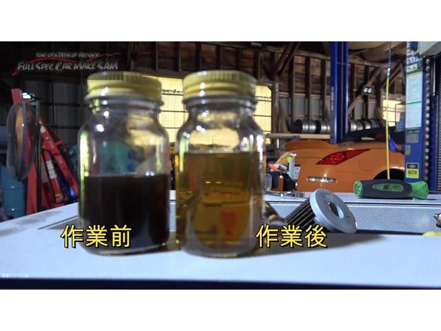 岐阜県から何度も来てくれる ピクシスバン CVTF圧送交換 トルコン太郎 エアコンフラッシング S700V 大分県 福岡県 熊本県 長崎県 宮崎県 鹿児島県 山口県 広島県 愛媛県 大分県大分市 福岡県福岡市 大分県日田市 SOD-1