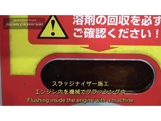 岐阜県から何度も来てくれる ピクシスバン CVTF圧送交換 トルコン太郎 エアコンフラッシング S700V 大分県 福岡県 熊本県 長崎県 宮崎県 鹿児島県 山口県 広島県 愛媛県 大分県大分市 福岡県福岡市 大分県日田市 SOD-1