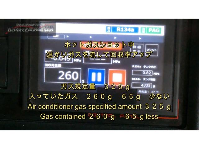岐阜県から何度も来てくれる ピクシスバン CVTF圧送交換 トルコン太郎 エアコンフラッシング S700V 大分県 福岡県 熊本県 長崎県 宮崎県 鹿児島県 山口県 広島県 愛媛県 大分県大分市 福岡県福岡市 大分県日田市 SOD-1