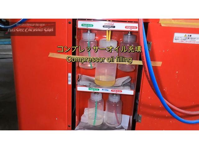 岐阜県から何度も来てくれる ピクシスバン CVTF圧送交換 トルコン太郎 エアコンフラッシング S700V 大分県 福岡県 熊本県 長崎県 宮崎県 鹿児島県 山口県 広島県 愛媛県 大分県大分市 福岡県福岡市 大分県日田市 SOD-1
