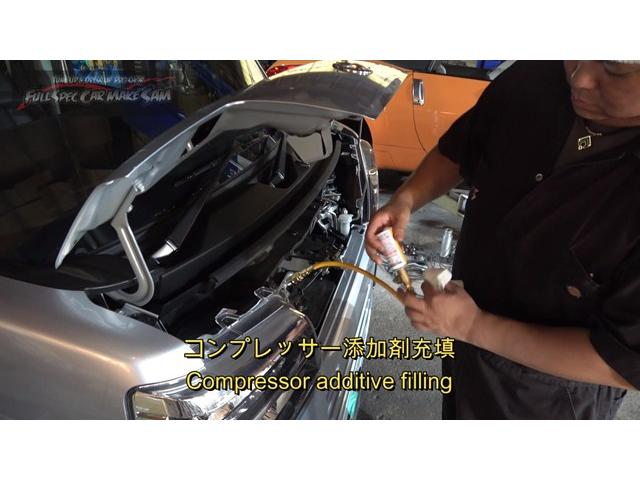 岐阜県から何度も来てくれる ピクシスバン CVTF圧送交換 トルコン太郎 エアコンフラッシング S700V 大分県 福岡県 熊本県 長崎県 宮崎県 鹿児島県 山口県 広島県 愛媛県 大分県大分市 福岡県福岡市 大分県日田市 SOD-1