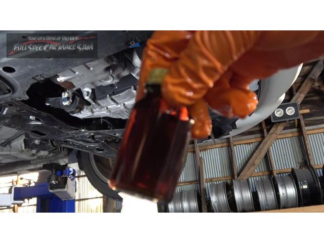 大阪から来店　ＧＧ７　フィットシャトル　無限鉄粉　ＣＶＴＦ圧送交換　トルコン太郎　エアコンフラッシング　大分県　福岡県　熊本県　長崎県　宮崎県　鹿児島県　山口県　広島県　愛媛県　大分県大分市　福岡県福岡市　大分県日田市　ＳＯＤ－１