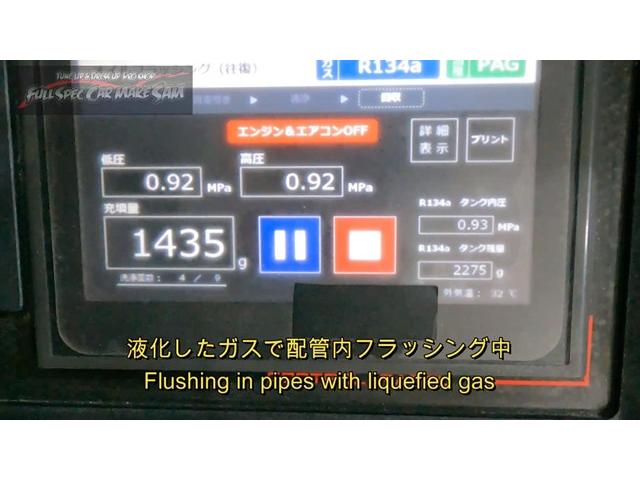 大阪から来店　ＧＧ７　フィットシャトル　無限鉄粉　ＣＶＴＦ圧送交換　トルコン太郎　エアコンフラッシング　大分県　福岡県　熊本県　長崎県　宮崎県　鹿児島県　山口県　広島県　愛媛県　大分県大分市　福岡県福岡市　大分県日田市　ＳＯＤ－１