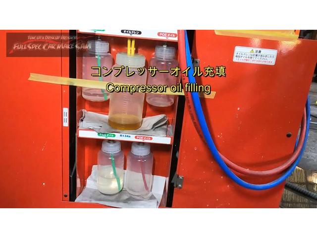 大阪から来店　ＧＧ７　フィットシャトル　無限鉄粉　ＣＶＴＦ圧送交換　トルコン太郎　エアコンフラッシング　大分県　福岡県　熊本県　長崎県　宮崎県　鹿児島県　山口県　広島県　愛媛県　大分県大分市　福岡県福岡市　大分県日田市　ＳＯＤ－１