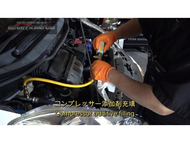 大阪から来店　ＧＧ７　フィットシャトル　無限鉄粉　ＣＶＴＦ圧送交換　トルコン太郎　エアコンフラッシング　大分県　福岡県　熊本県　長崎県　宮崎県　鹿児島県　山口県　広島県　愛媛県　大分県大分市　福岡県福岡市　大分県日田市　ＳＯＤ－１