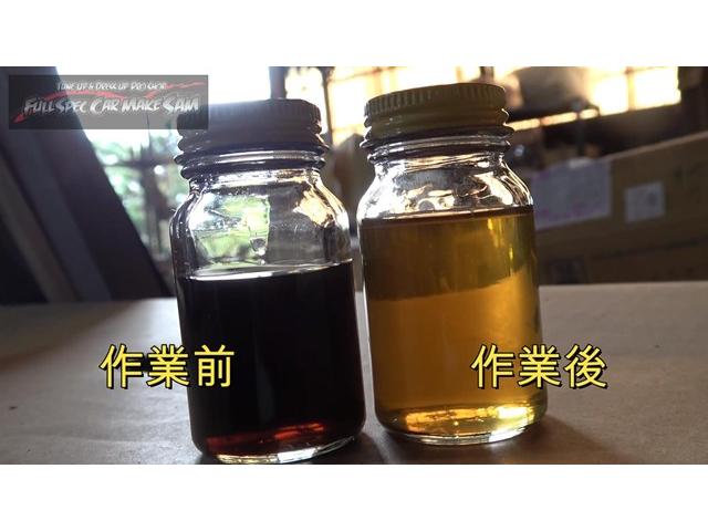 広島県から２度目の来店　８０ヴォクシー　ＣＶＴＦ圧送交換　エアコンフラッシング　トルコン太郎　ＡＴＦ交換　大分県　福岡県　熊本県　長崎県　宮崎県　鹿児島県　山口県　広島県　愛媛県　大分県大分市　福岡県福岡市　大分県日田市　ＳＯＤ－１