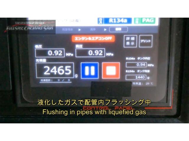 広島県から２度目の来店　８０ヴォクシー　ＣＶＴＦ圧送交換　エアコンフラッシング　トルコン太郎　ＡＴＦ交換　大分県　福岡県　熊本県　長崎県　宮崎県　鹿児島県　山口県　広島県　愛媛県　大分県大分市　福岡県福岡市　大分県日田市　ＳＯＤ－１