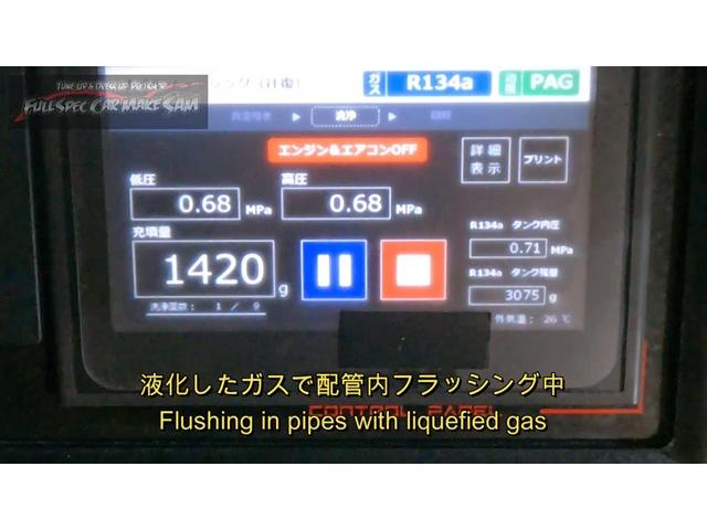 広島県から２度目の来店　８０ヴォクシー　ＣＶＴＦ圧送交換　エアコンフラッシング　トルコン太郎　ＡＴＦ交換　大分県　福岡県　熊本県　長崎県　宮崎県　鹿児島県　山口県　広島県　愛媛県　大分県大分市　福岡県福岡市　大分県日田市　ＳＯＤ－１