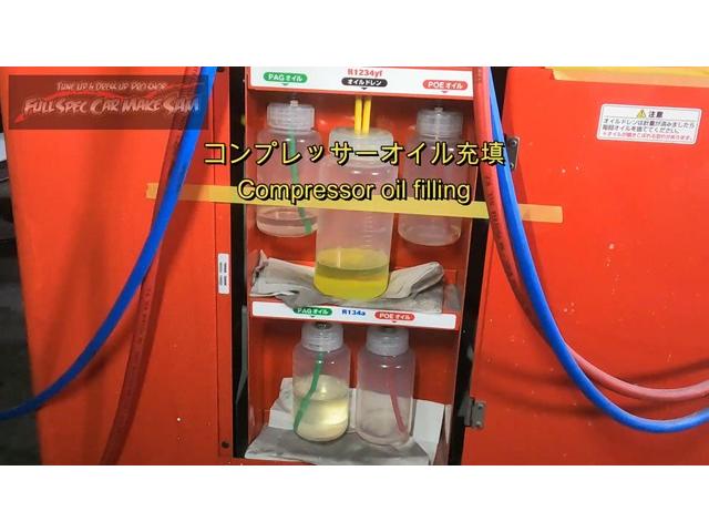 広島県から２度目の来店　８０ヴォクシー　ＣＶＴＦ圧送交換　エアコンフラッシング　トルコン太郎　ＡＴＦ交換　大分県　福岡県　熊本県　長崎県　宮崎県　鹿児島県　山口県　広島県　愛媛県　大分県大分市　福岡県福岡市　大分県日田市　ＳＯＤ－１