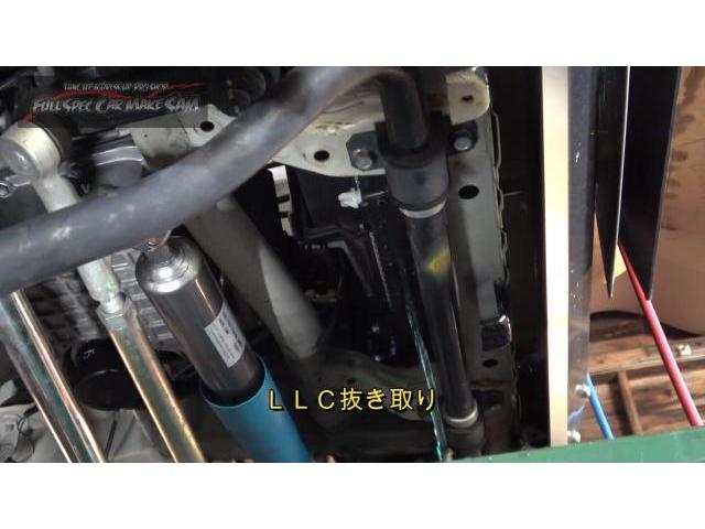 新着の作業実績