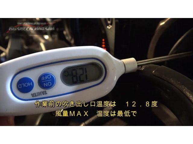 福島県から２度目の来店　ＪＢ７４　ジムニーシエラ　ウォーターポンプ　サーモスタット交換　大分県　福岡県　熊本県　長崎県　宮崎県　鹿児島県　山口県　広島県　愛媛県　大分県大分市　福岡県福岡市　大分県日田市　ＳＯＤ－１