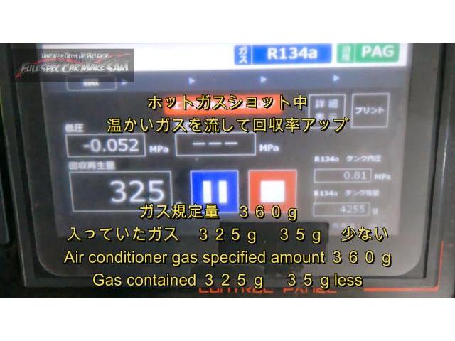福島県から２度目の来店　ＪＢ７４　ジムニーシエラ　ウォーターポンプ　サーモスタット交換　大分県　福岡県　熊本県　長崎県　宮崎県　鹿児島県　山口県　広島県　愛媛県　大分県大分市　福岡県福岡市　大分県日田市　ＳＯＤ－１