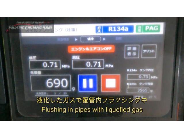 福島県から２度目の来店　ＪＢ７４　ジムニーシエラ　ウォーターポンプ　サーモスタット交換　大分県　福岡県　熊本県　長崎県　宮崎県　鹿児島県　山口県　広島県　愛媛県　大分県大分市　福岡県福岡市　大分県日田市　ＳＯＤ－１