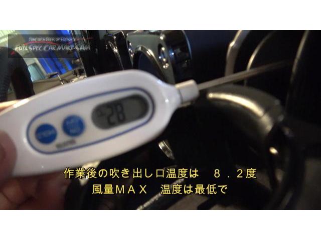 福島県から２度目の来店　ＪＢ７４　ジムニーシエラ　ウォーターポンプ　サーモスタット交換　大分県　福岡県　熊本県　長崎県　宮崎県　鹿児島県　山口県　広島県　愛媛県　大分県大分市　福岡県福岡市　大分県日田市　ＳＯＤ－１