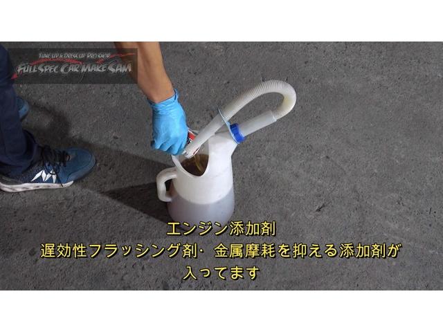 使用頻度は通勤のみ　シビア利用の１万ｋｍ　ＪＢ７４　ジムニーシエラ　スラッジナイザー　エアコンフラッシング　大分県　福岡県　熊本県　長崎県　宮崎県　鹿児島県　山口県　広島県　愛媛県　大分県大分市　福岡県福岡市　大分県日田市　ＳＯＤ－１