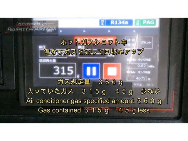 使用頻度は通勤のみ　シビア利用の１万ｋｍ　ＪＢ７４　ジムニーシエラ　スラッジナイザー　エアコンフラッシング　大分県　福岡県　熊本県　長崎県　宮崎県　鹿児島県　山口県　広島県　愛媛県　大分県大分市　福岡県福岡市　大分県日田市　ＳＯＤ－１