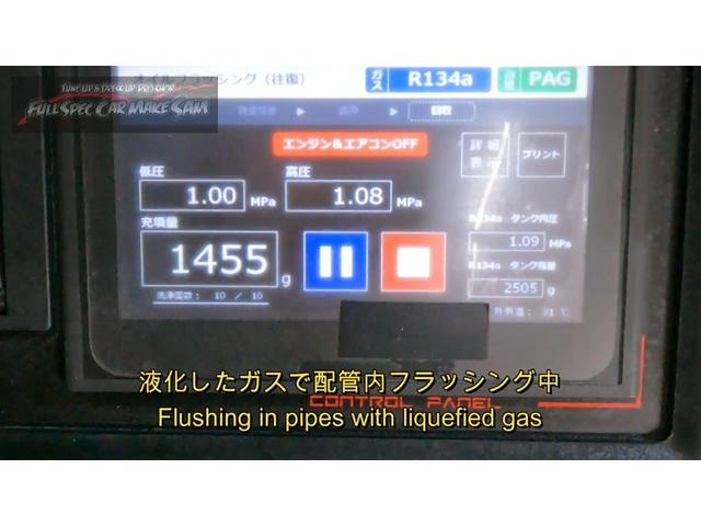 使用頻度は通勤のみ　シビア利用の１万ｋｍ　ＪＢ７４　ジムニーシエラ　スラッジナイザー　エアコンフラッシング　大分県　福岡県　熊本県　長崎県　宮崎県　鹿児島県　山口県　広島県　愛媛県　大分県大分市　福岡県福岡市　大分県日田市　ＳＯＤ－１