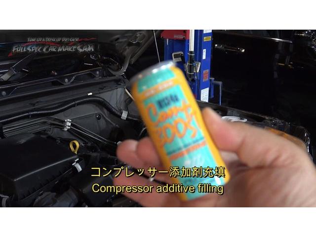 使用頻度は通勤のみ　シビア利用の１万ｋｍ　ＪＢ７４　ジムニーシエラ　スラッジナイザー　エアコンフラッシング　大分県　福岡県　熊本県　長崎県　宮崎県　鹿児島県　山口県　広島県　愛媛県　大分県大分市　福岡県福岡市　大分県日田市　ＳＯＤ－１