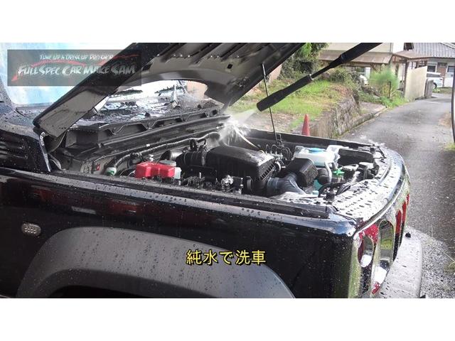 使用頻度は通勤のみ　シビア利用の１万ｋｍ　ＪＢ７４　ジムニーシエラ　スラッジナイザー　エアコンフラッシング　大分県　福岡県　熊本県　長崎県　宮崎県　鹿児島県　山口県　広島県　愛媛県　大分県大分市　福岡県福岡市　大分県日田市　ＳＯＤ－１