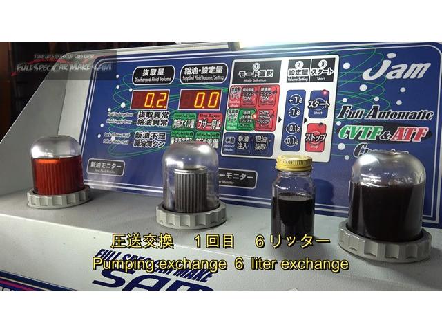 熊本県から来店　ＪＢ６４　ジムニー　ＡＴＦ圧送交換　トルコン太郎　ジムニーＡＴＦ　圧送交換　ＡＴＦ交換　大分県　福岡県　熊本県　長崎県　宮崎県　鹿児島県　山口県　広島県　愛媛県　大分県大分市　福岡県福岡市　大分県日田市　ＳＯＤ－１