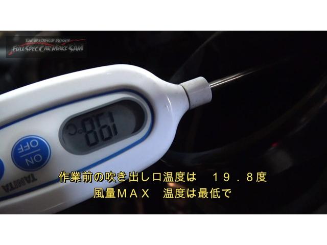 新着の作業実績