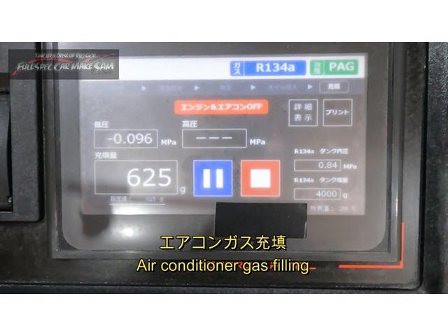 ７万ｋｍ走行　ＢＣＮＲ３３　ＧＴ－Ｒ　エアコンフラッシング　エアコンメンテナンス　大分県　福岡県　熊本県　長崎県　宮崎県　鹿児島県　山口県　広島県　愛媛県　大分県大分市　福岡県福岡市　大分県日田市　ＳＯＤ－１