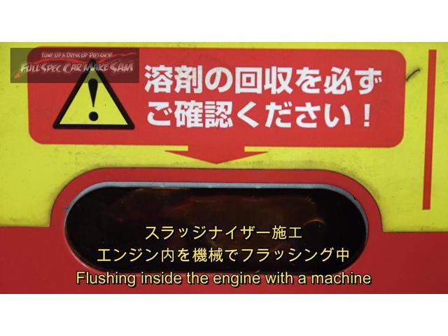 ＭＫ５３Ｓ　スペーシアカスタム　車検整備　ＣＶＴＦ圧送交換　トルコン太郎　エアコンフラッシング　圧送交換　大分県　福岡県　熊本県　長崎県　宮崎県　鹿児島県　山口県　広島県　愛媛県　大分県大分市　福岡県福岡市　大分県日田市　ＳＯＤ－１