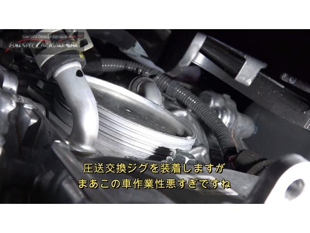 新着の作業実績