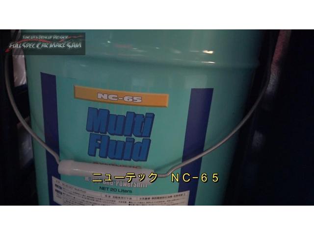 熊本県から入庫　ＬＡ８５０Ｓ　１００ｋｍ　ムーヴ　ＣＶＴＦ圧送交換　トルコン太郎　腹下塗装　防錆塗装　ＡＴＦ交換　大分県　福岡県　熊本県　長崎県　宮崎県　鹿児島県　山口県　広島県　愛媛県　大分県大分市　福岡県福岡市　大分県日田市　ＳＯＤ－１