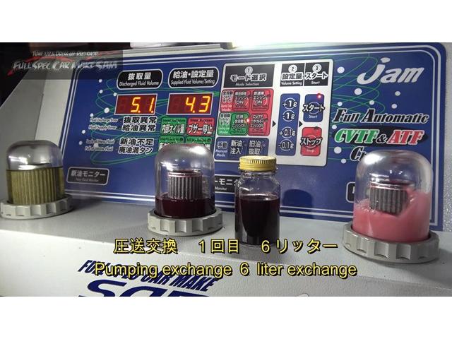 熊本県から入庫　ＬＡ８５０Ｓ　１００ｋｍ　ムーヴ　ＣＶＴＦ圧送交換　トルコン太郎　腹下塗装　防錆塗装　ＡＴＦ交換　大分県　福岡県　熊本県　長崎県　宮崎県　鹿児島県　山口県　広島県　愛媛県　大分県大分市　福岡県福岡市　大分県日田市　ＳＯＤ－１