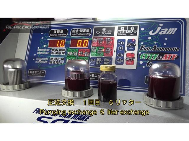 熊本県から入庫　ＬＡ８５０Ｓ　１００ｋｍ　ムーヴ　ＣＶＴＦ圧送交換　トルコン太郎　腹下塗装　防錆塗装　ＡＴＦ交換　大分県　福岡県　熊本県　長崎県　宮崎県　鹿児島県　山口県　広島県　愛媛県　大分県大分市　福岡県福岡市　大分県日田市　ＳＯＤ－１