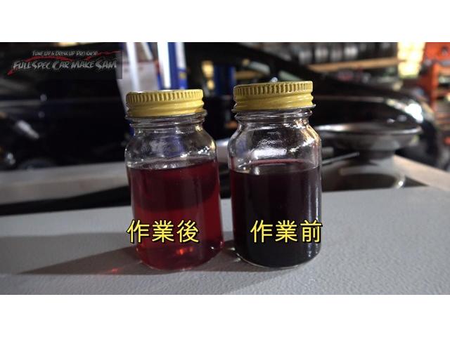 熊本県から入庫　ＬＡ８５０Ｓ　１００ｋｍ　ムーヴ　ＣＶＴＦ圧送交換　トルコン太郎　腹下塗装　防錆塗装　ＡＴＦ交換　大分県　福岡県　熊本県　長崎県　宮崎県　鹿児島県　山口県　広島県　愛媛県　大分県大分市　福岡県福岡市　大分県日田市　ＳＯＤ－１