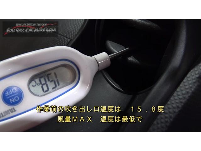 新着の作業実績