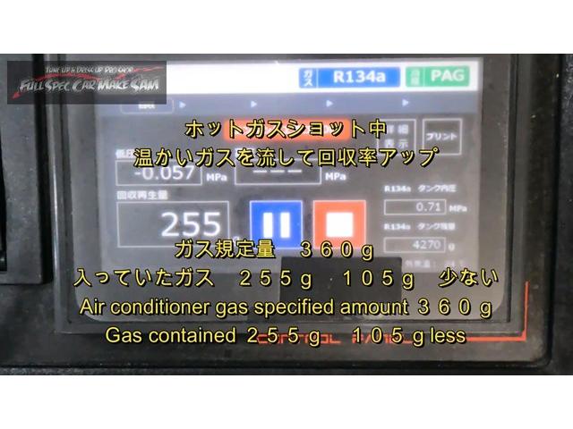 北九州から来店　ＮＣＰ９１　ヴィッツ　エアコンメンテナンス　エアコンフラッシング　コンプレッサーオイル交換　大分県　福岡県　熊本県　長崎県　宮崎県　鹿児島県　山口県　広島県　愛媛県　大分県大分市　福岡県福岡市　大分県日田市　ＳＯＤ－１