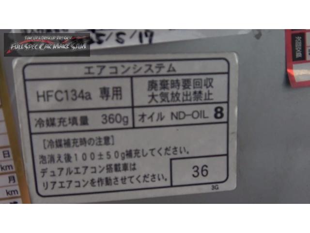 北九州から来店　ＮＣＰ９１　ヴィッツ　エアコンメンテナンス　エアコンフラッシング　コンプレッサーオイル交換　大分県　福岡県　熊本県　長崎県　宮崎県　鹿児島県　山口県　広島県　愛媛県　大分県大分市　福岡県福岡市　大分県日田市　ＳＯＤ－１