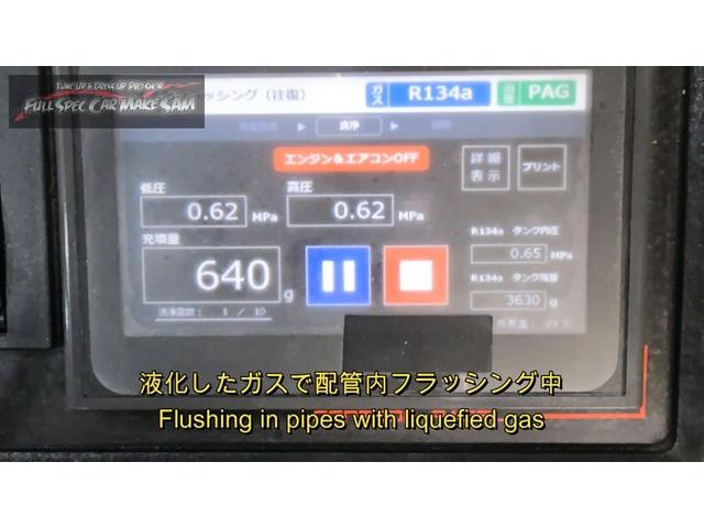 北九州から来店　ＮＣＰ９１　ヴィッツ　エアコンメンテナンス　エアコンフラッシング　コンプレッサーオイル交換　大分県　福岡県　熊本県　長崎県　宮崎県　鹿児島県　山口県　広島県　愛媛県　大分県大分市　福岡県福岡市　大分県日田市　ＳＯＤ－１