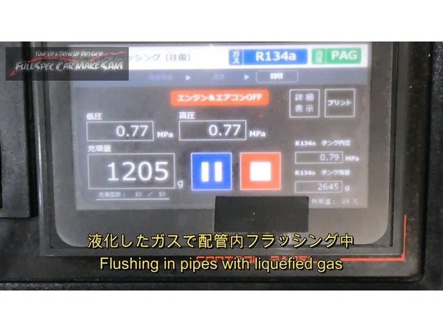 北九州から来店　ＮＣＰ９１　ヴィッツ　エアコンメンテナンス　エアコンフラッシング　コンプレッサーオイル交換　大分県　福岡県　熊本県　長崎県　宮崎県　鹿児島県　山口県　広島県　愛媛県　大分県大分市　福岡県福岡市　大分県日田市　ＳＯＤ－１