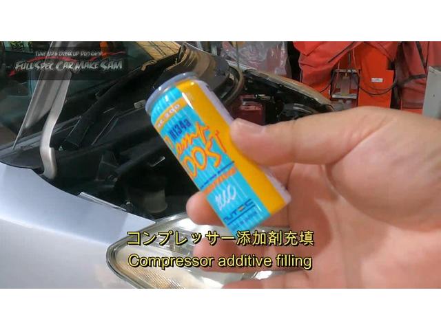 北九州から来店　ＮＣＰ９１　ヴィッツ　エアコンメンテナンス　エアコンフラッシング　コンプレッサーオイル交換　大分県　福岡県　熊本県　長崎県　宮崎県　鹿児島県　山口県　広島県　愛媛県　大分県大分市　福岡県福岡市　大分県日田市　ＳＯＤ－１