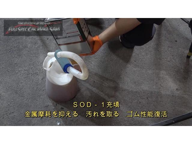 福岡県から来店　AWL10　レクサス　ＧＳ　ＡＴＦ圧送交換　トルコン太郎　エアコンフラッシング　デジタルミラー　大分県　福岡県　熊本県　長崎県　宮崎県　鹿児島県　山口県　広島県　愛媛県　大分県大分市　福岡県福岡市　大分県日田市　ＳＯＤ－１