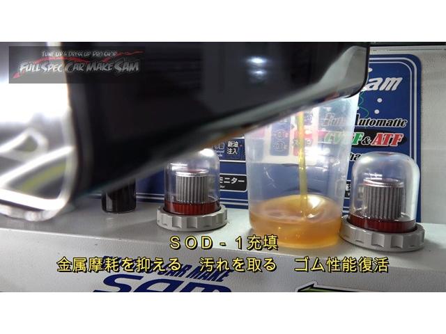 福岡県から来店　AWL10　レクサス　ＧＳ　ＡＴＦ圧送交換　トルコン太郎　エアコンフラッシング　デジタルミラー　大分県　福岡県　熊本県　長崎県　宮崎県　鹿児島県　山口県　広島県　愛媛県　大分県大分市　福岡県福岡市　大分県日田市　ＳＯＤ－１
