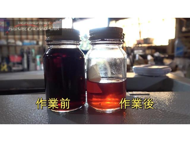 福岡県から来店　AWL10　レクサス　ＧＳ　ＡＴＦ圧送交換　トルコン太郎　エアコンフラッシング　デジタルミラー　大分県　福岡県　熊本県　長崎県　宮崎県　鹿児島県　山口県　広島県　愛媛県　大分県大分市　福岡県福岡市　大分県日田市　ＳＯＤ－１