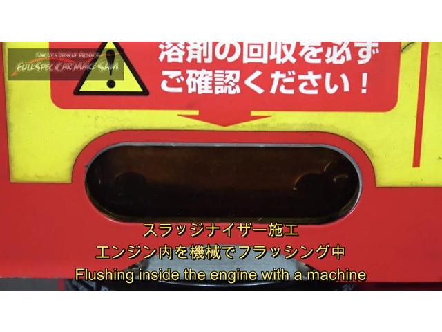 兵庫県から来店　ＲＰ１　ステップワゴン　ＣＶＴＦ圧送交換　トルコン太郎　スラッジナイザー　エアコンフラッシング　大分県　福岡県　熊本県　長崎県　宮崎県　鹿児島県　山口県　広島県　愛媛県　大分県大分市　福岡県福岡市　大分県日田市　ＳＯＤ－１