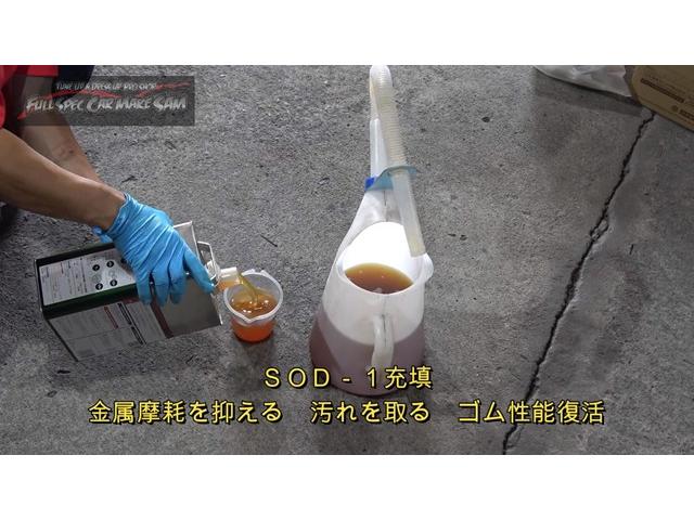 兵庫県から来店　ＲＰ１　ステップワゴン　ＣＶＴＦ圧送交換　トルコン太郎　スラッジナイザー　エアコンフラッシング　大分県　福岡県　熊本県　長崎県　宮崎県　鹿児島県　山口県　広島県　愛媛県　大分県大分市　福岡県福岡市　大分県日田市　ＳＯＤ－１